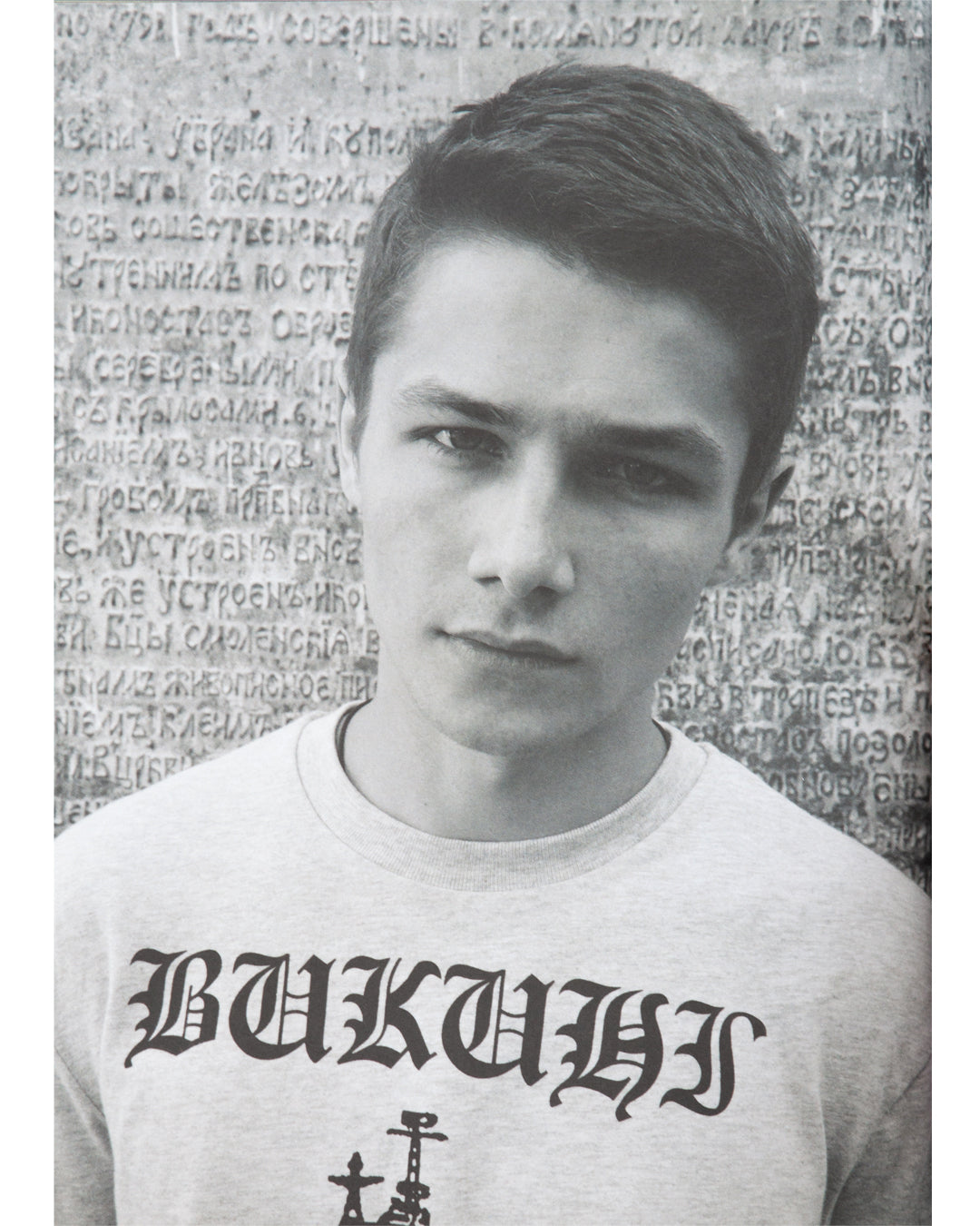 DUST Magazine Issue 3 - SCARS (2012)
