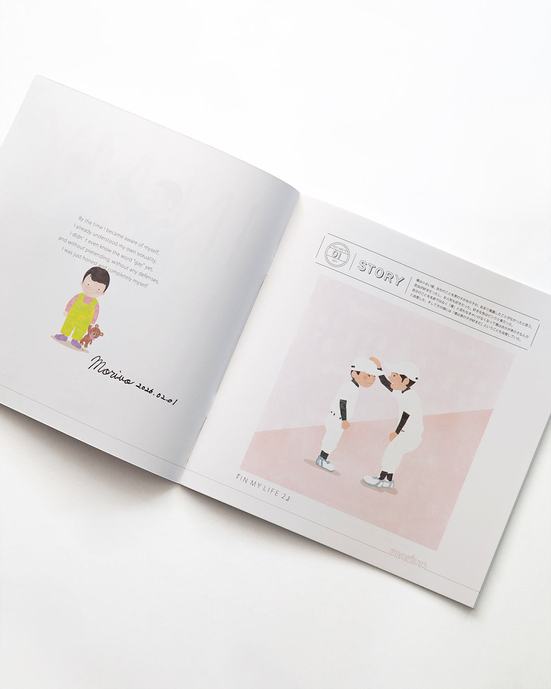 [Signed]moriuo - IN MY LIFE - loneliness & joy