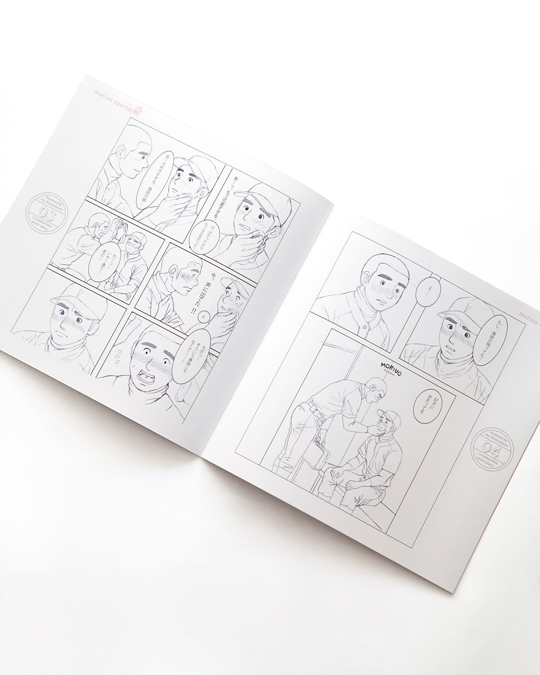 [Signed]moriuo - moriuo sports