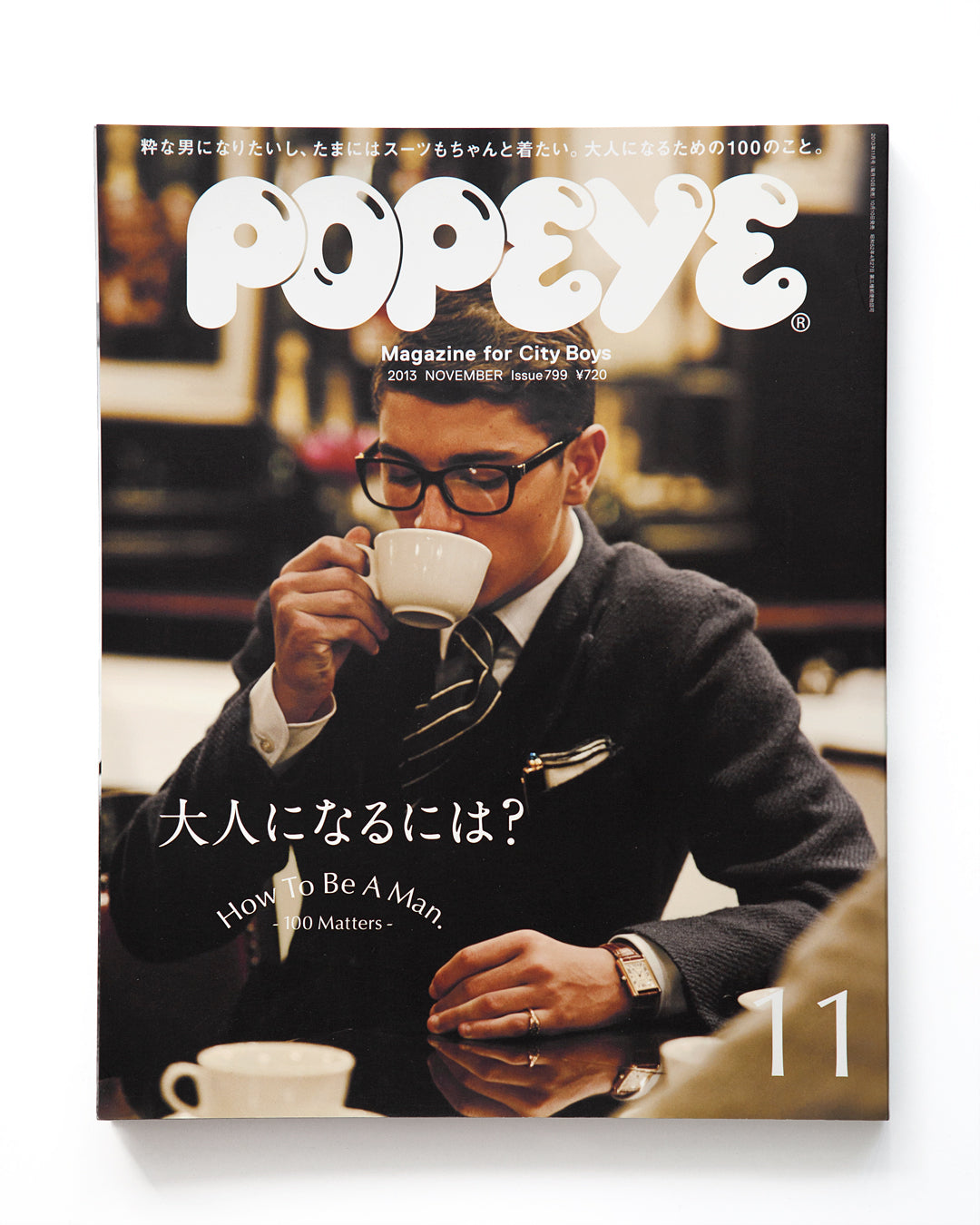[Vintage] POPEYE Collection (6 issues)