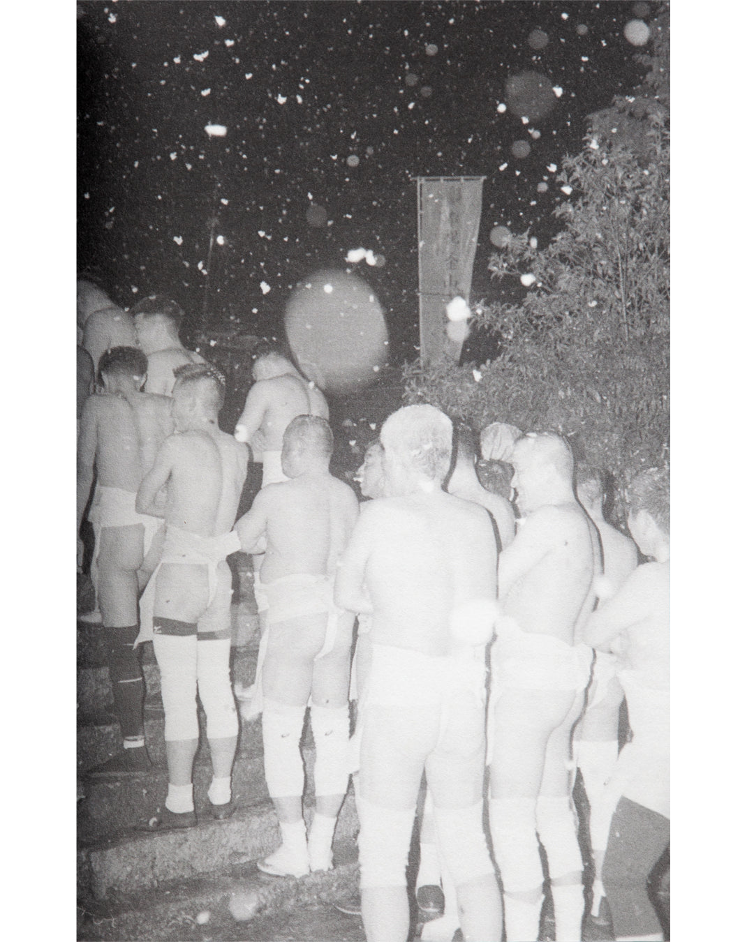 Taisuke Nakano - SCUM