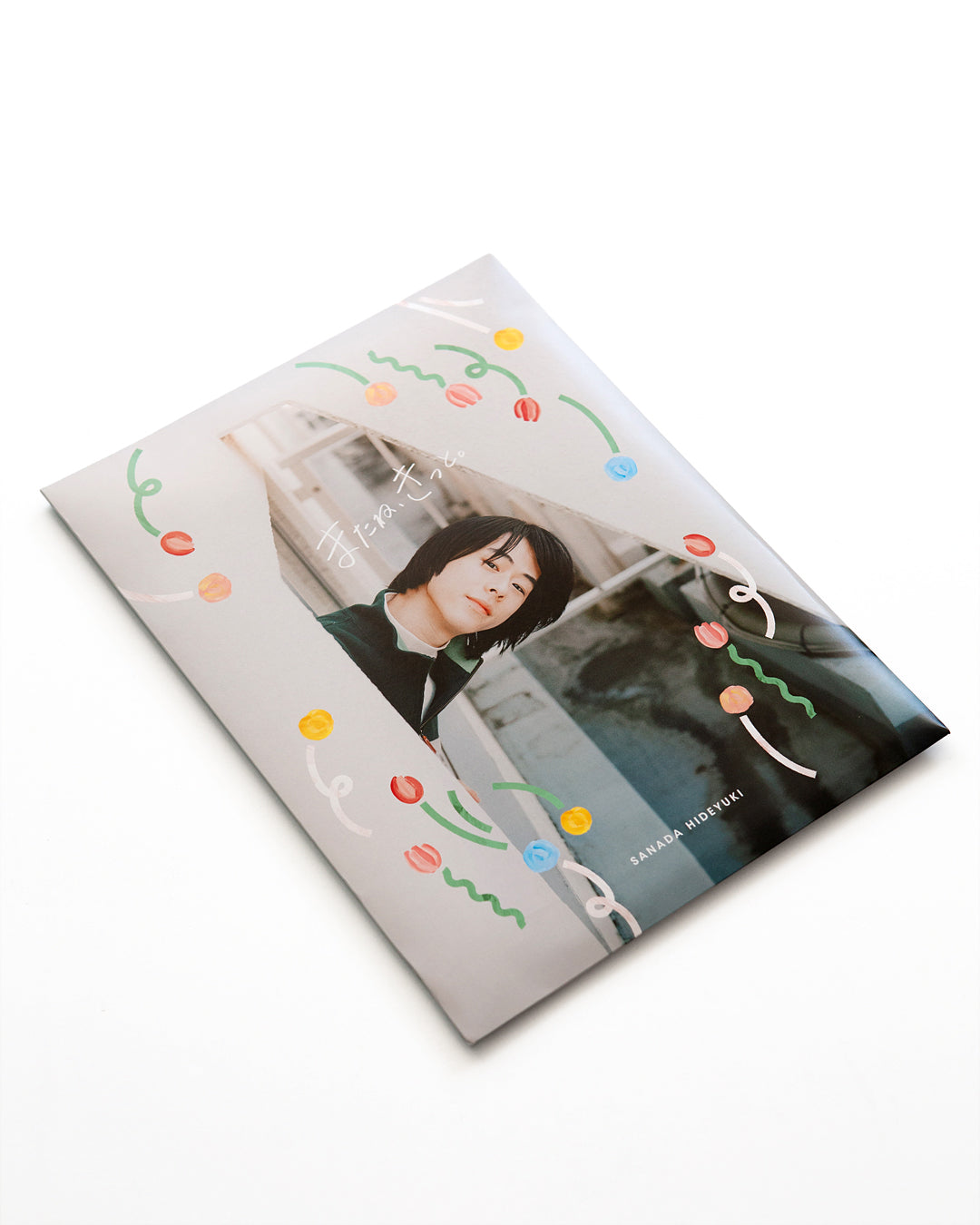 Hideyuki Sanada - See you again (matane, kitto)