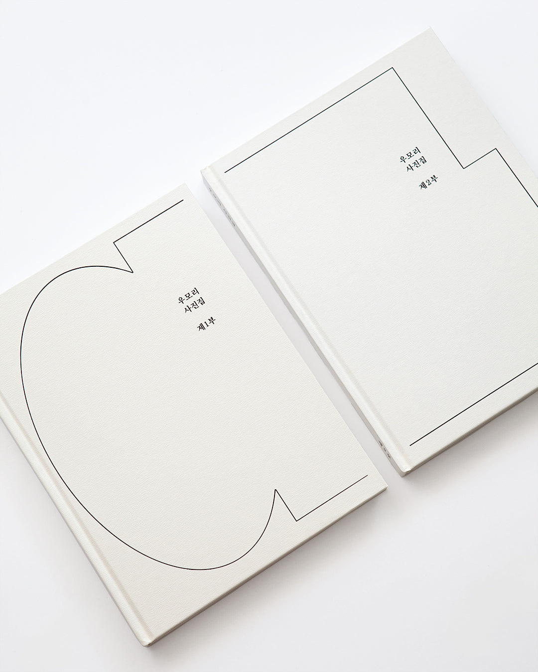 Woo Mori - Woo Mori Vol 1 + 2