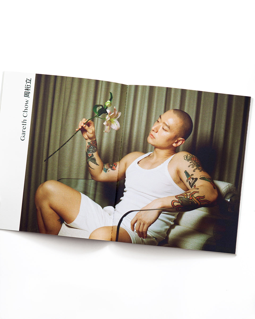 Naomi Wong - Young Man 後生仔